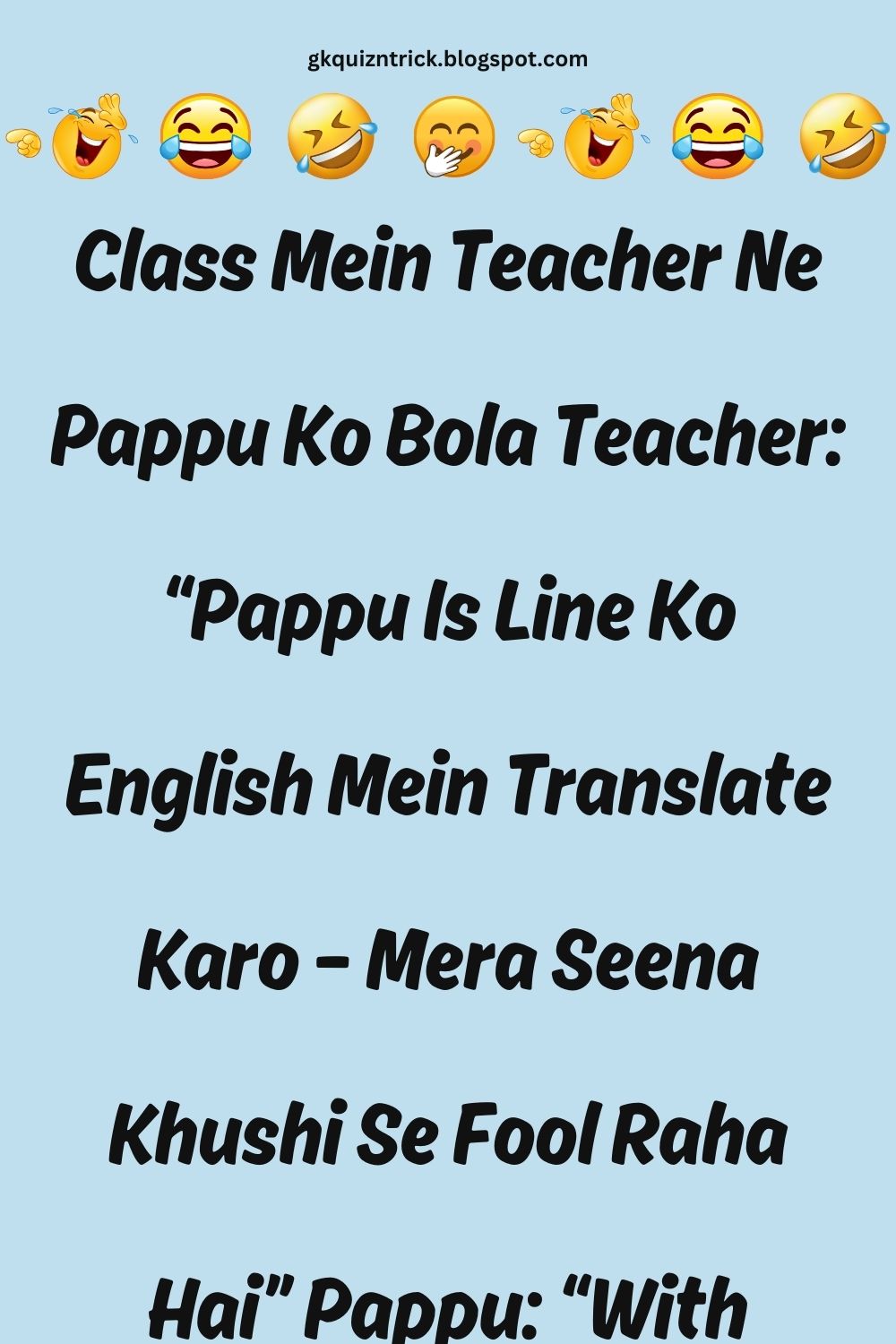 Funny Hindi Jokes