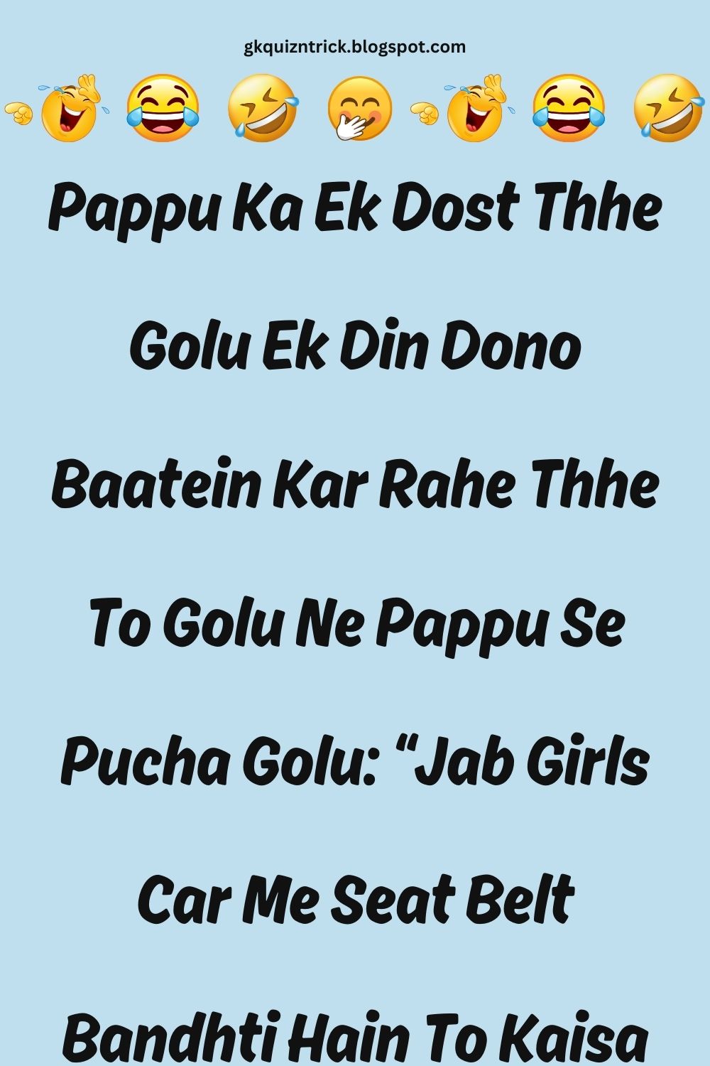 Funny Hindi Jokes