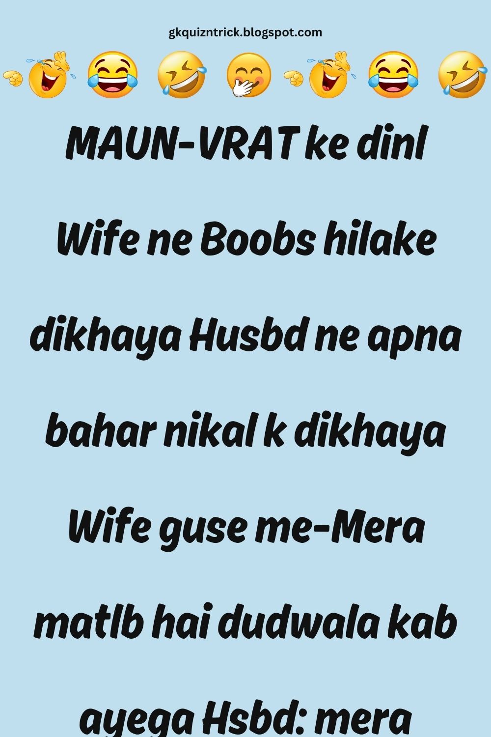 Funny Hindi Jokes