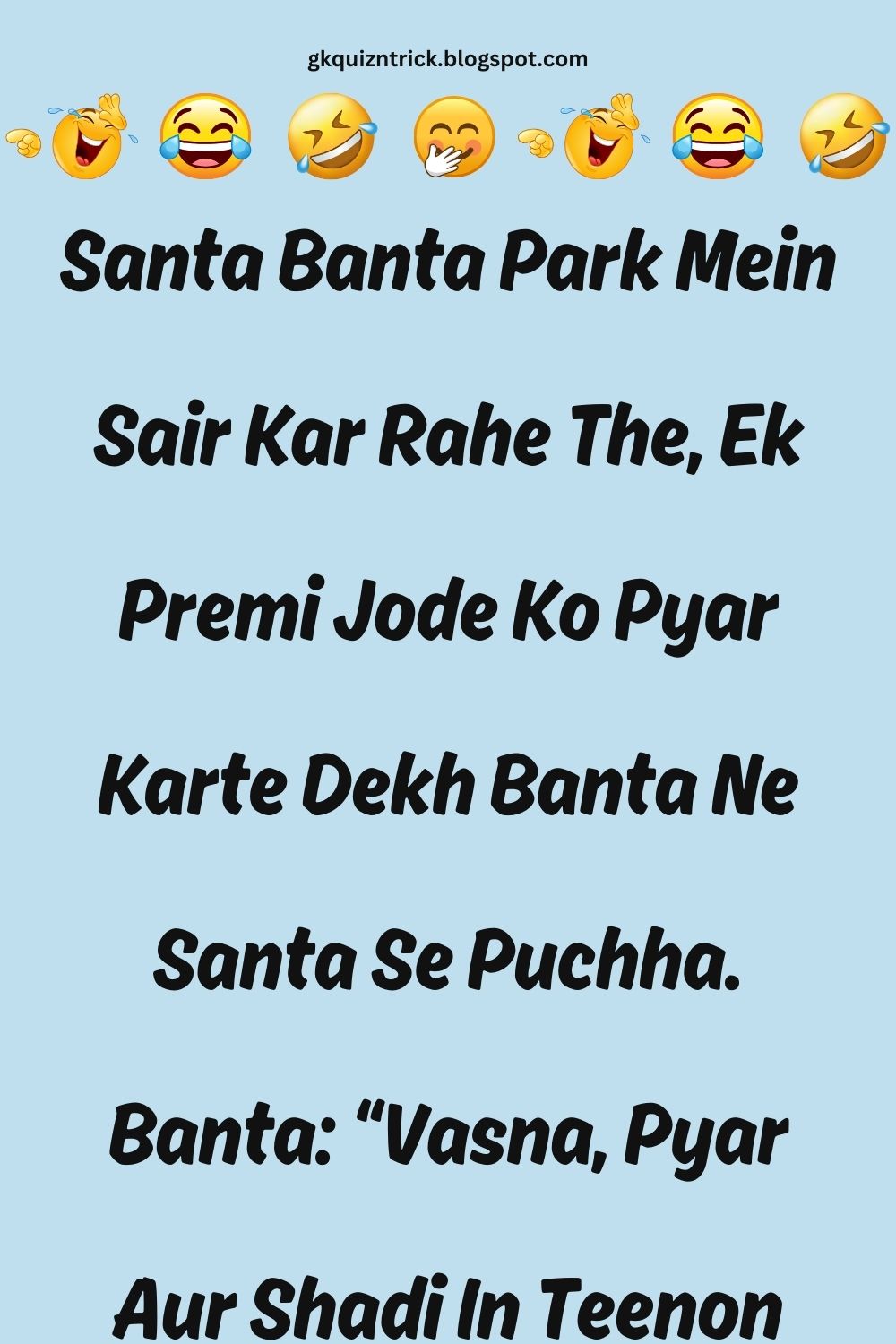 Funny Hindi Jokes