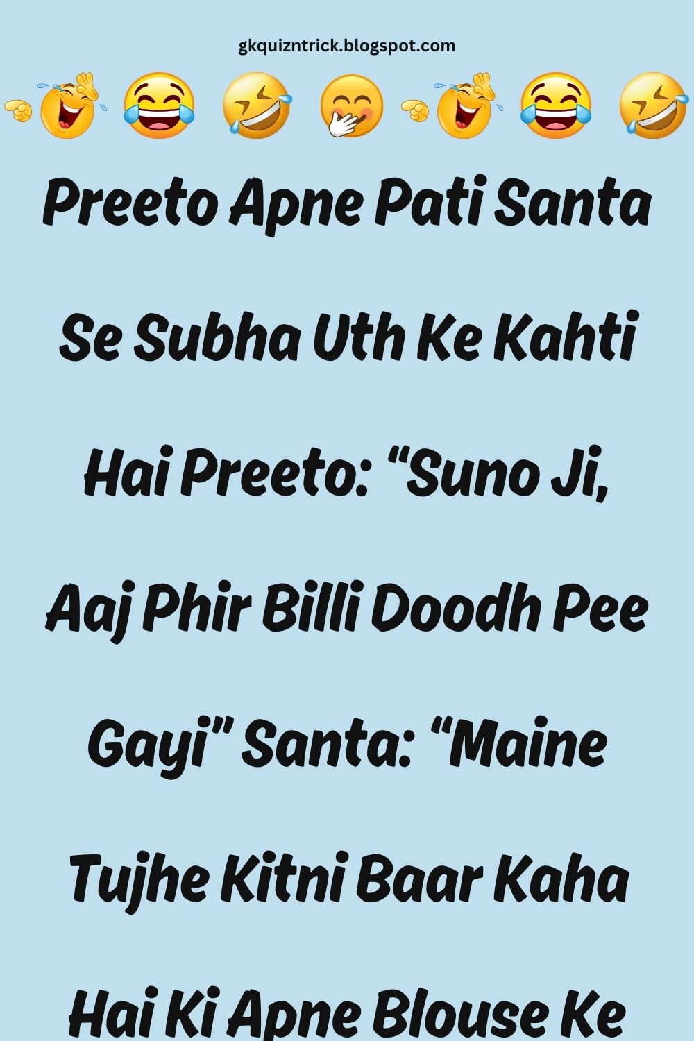 Funny Hindi Jokes