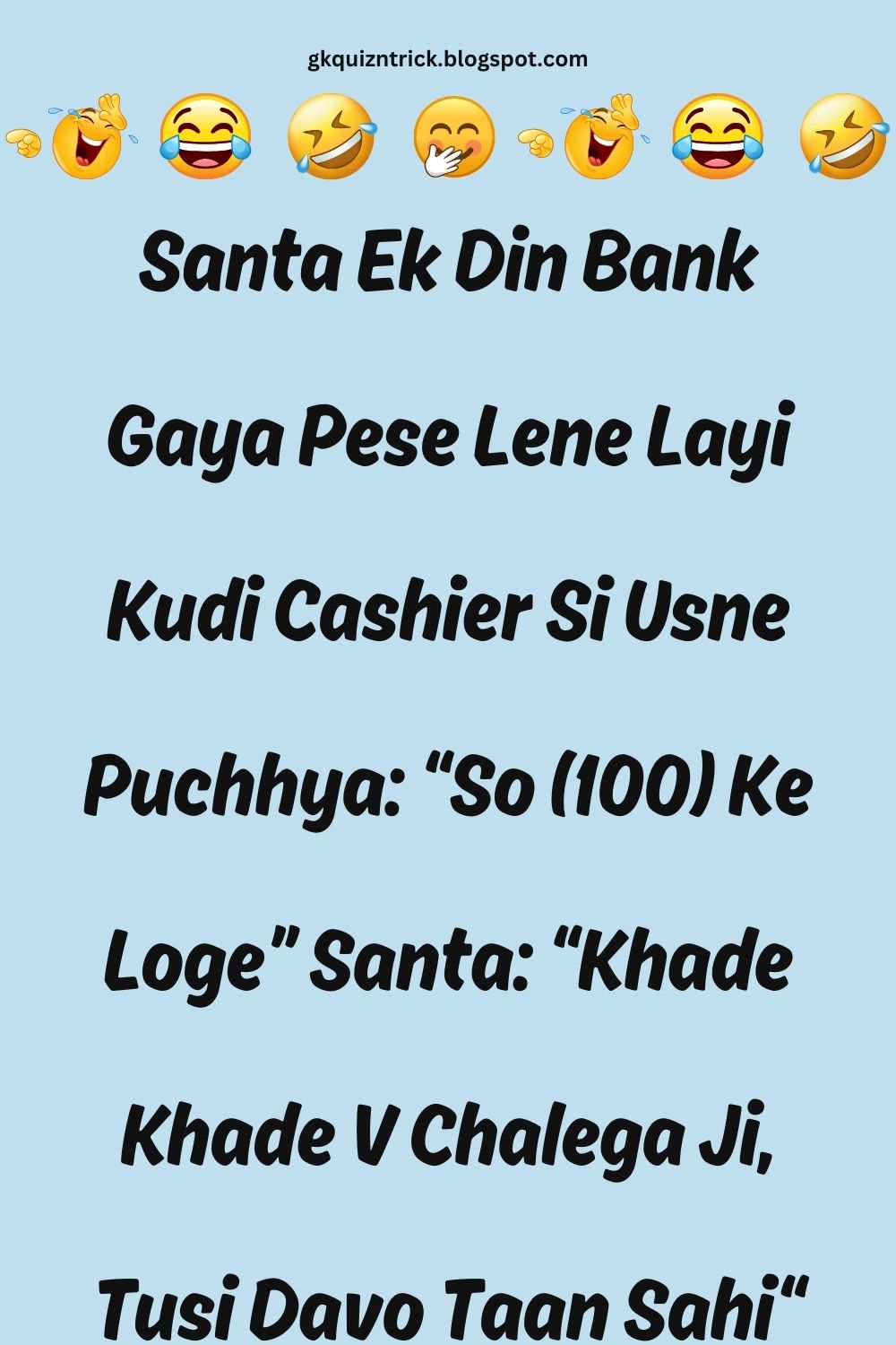 Funny Hindi Jokes