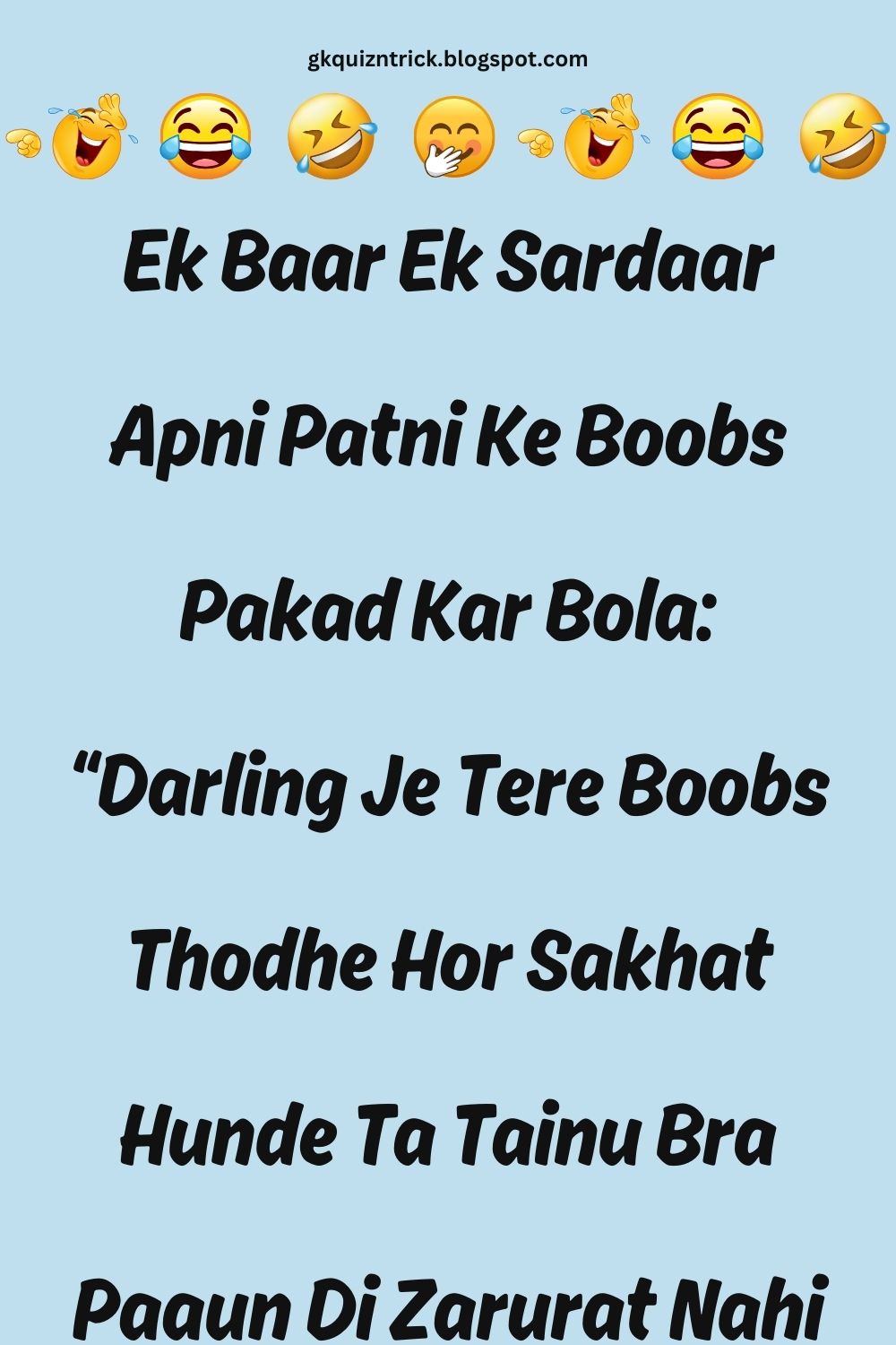 Funny Hindi Jokes