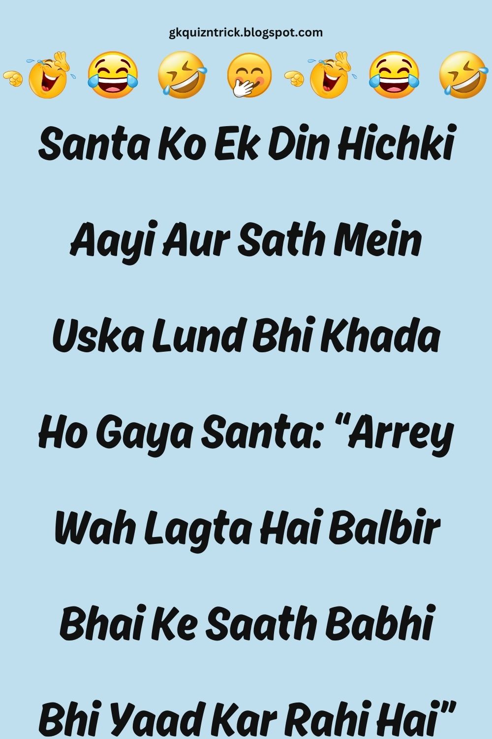 Funny Hindi Jokes