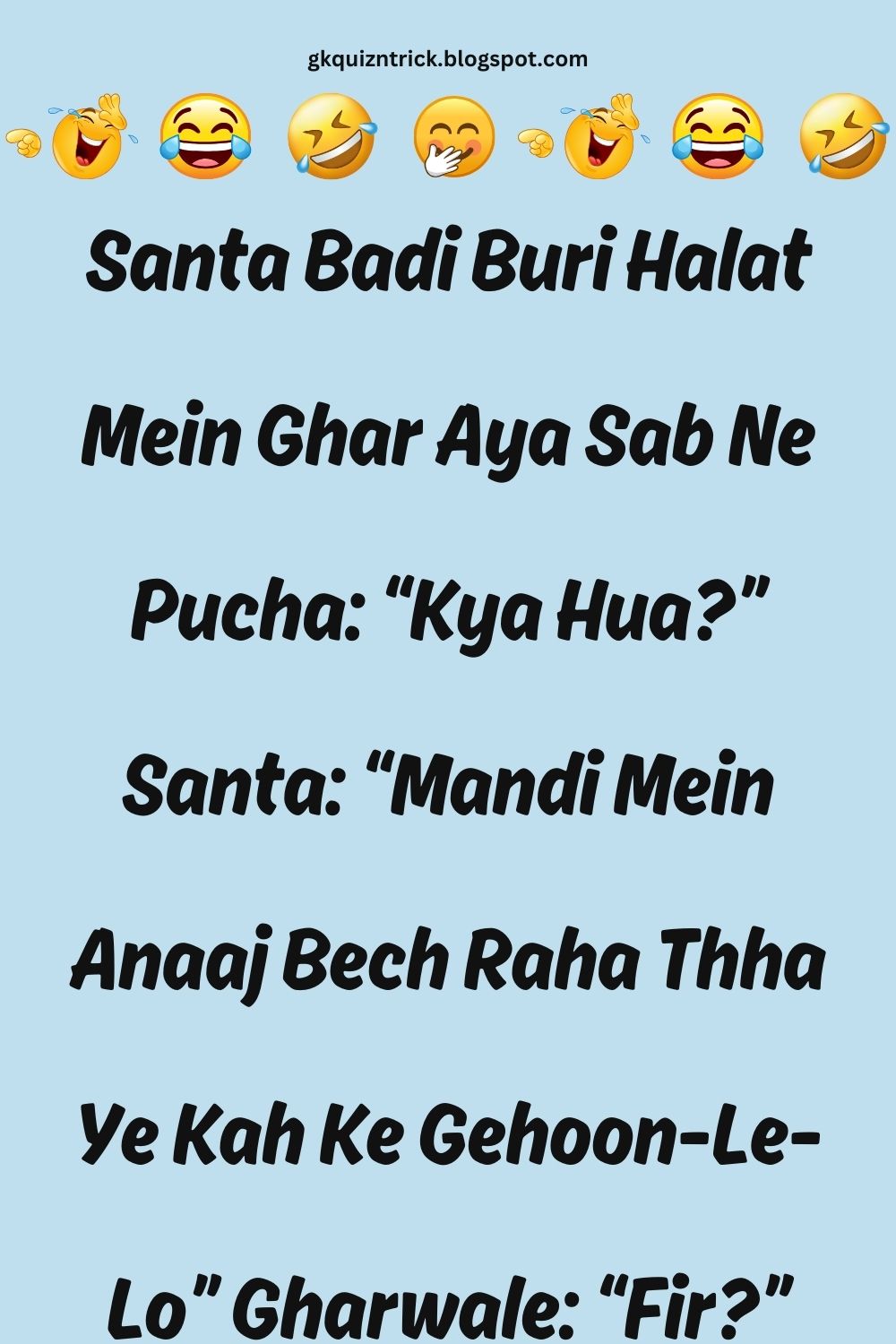 Funny Hindi Jokes