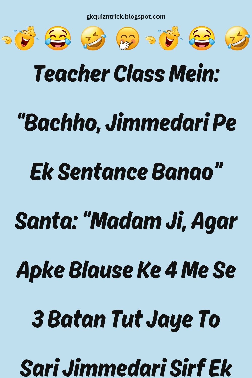 Funny Hindi Jokes