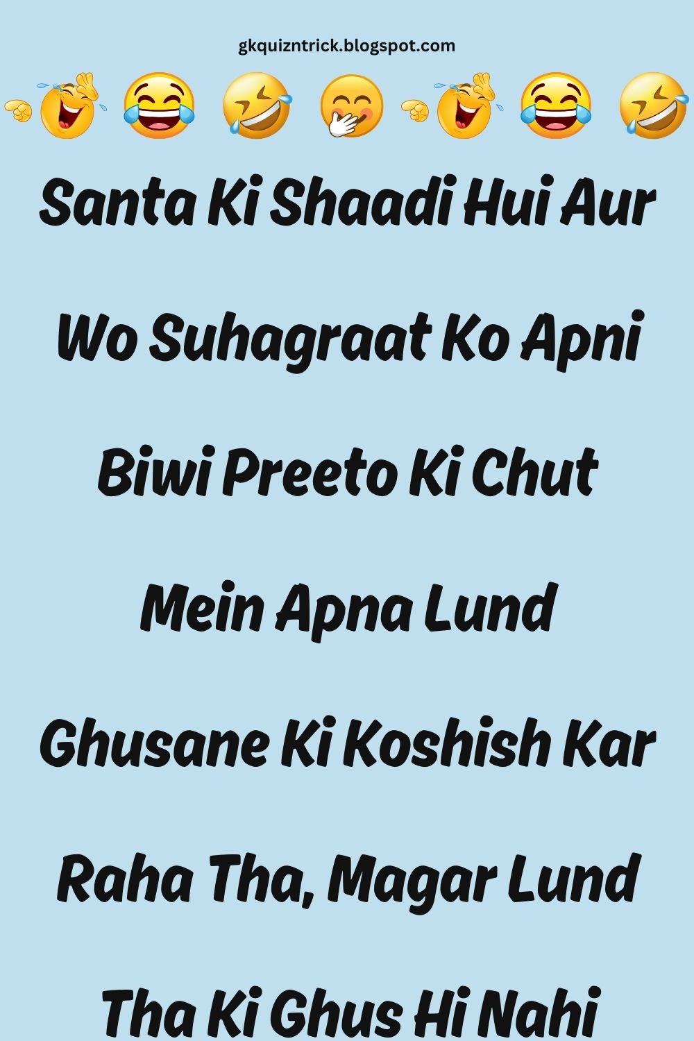 Funny Hindi Jokes