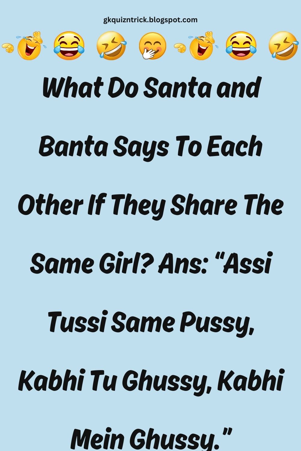 Funny Hindi Jokes