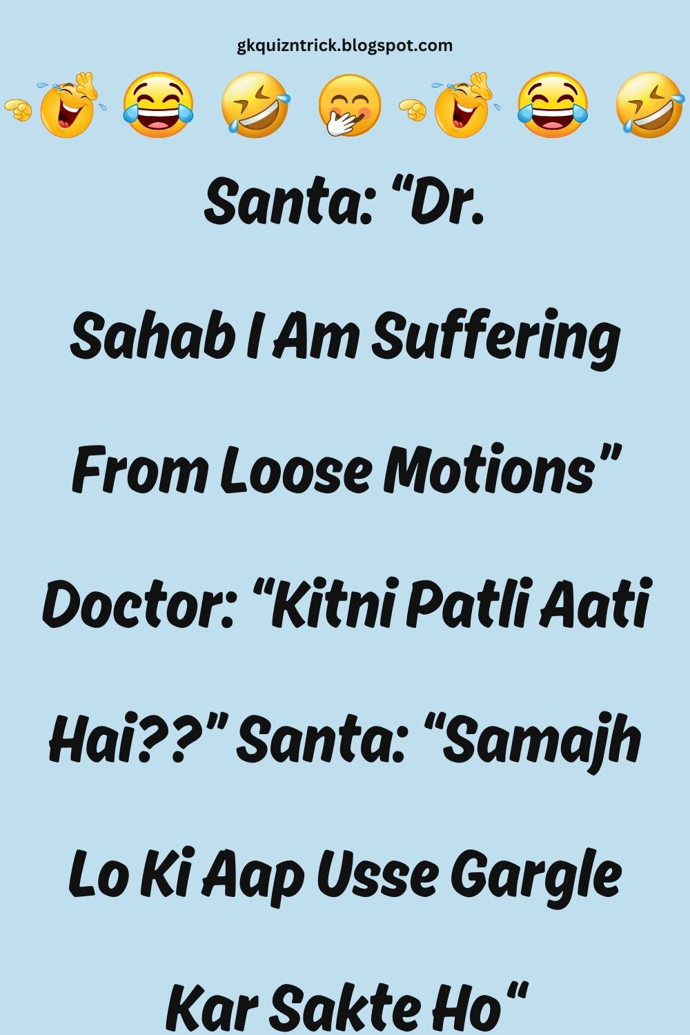 Funny Hindi Jokes