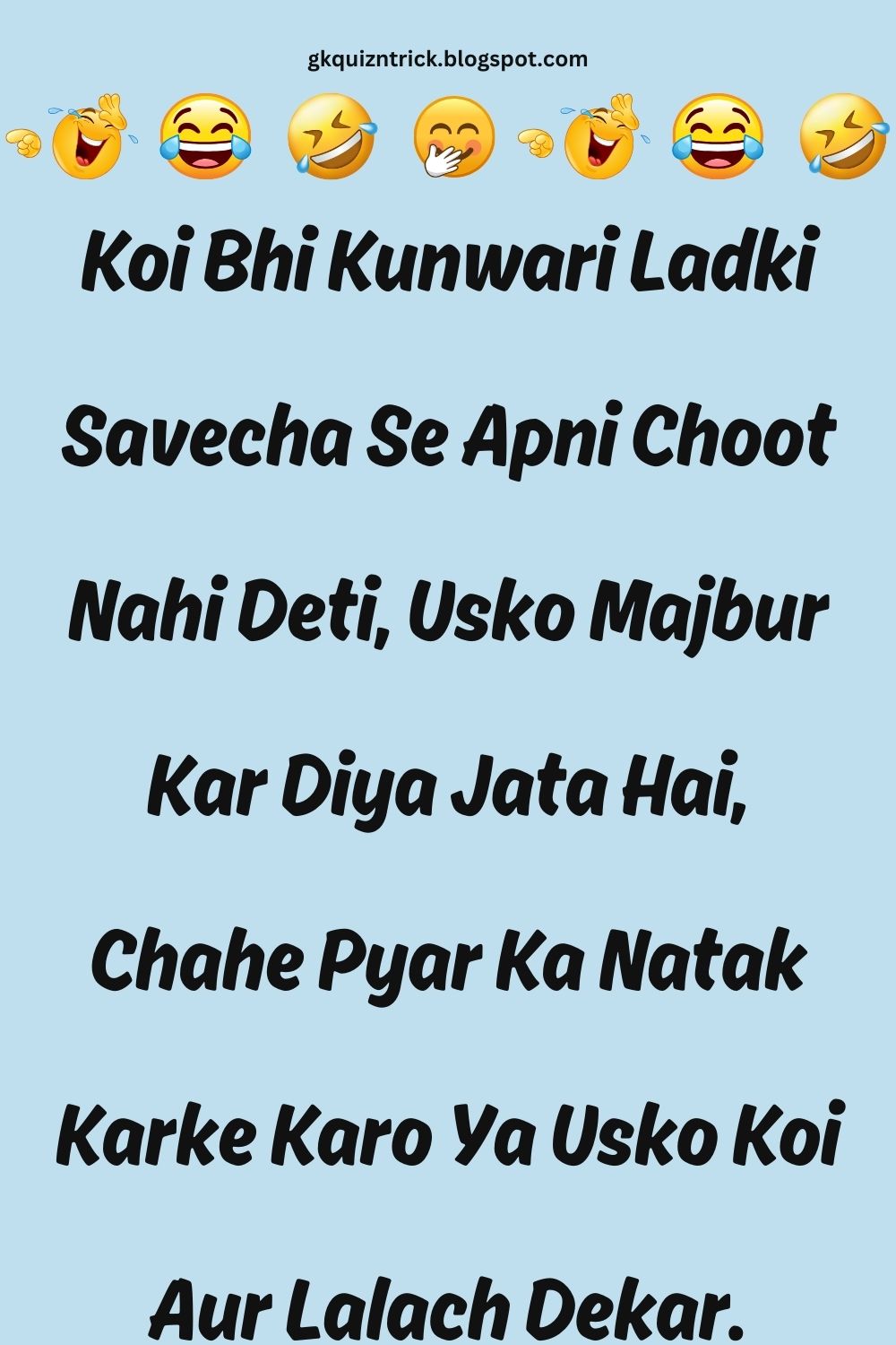 Funny Hindi Jokes