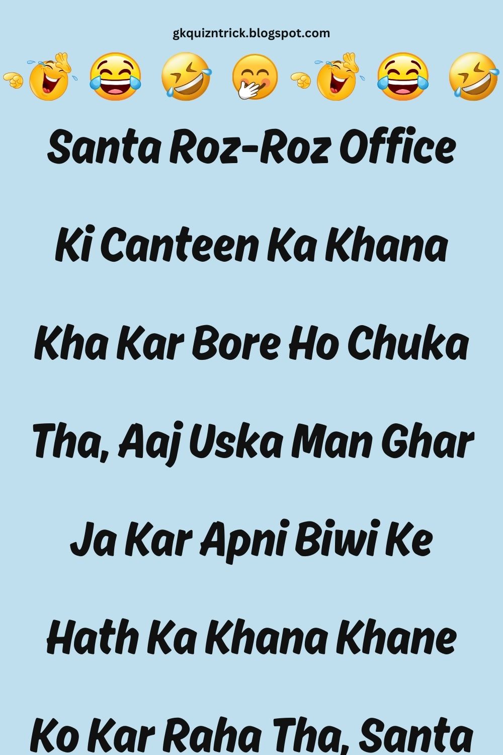 Funny Hindi Jokes