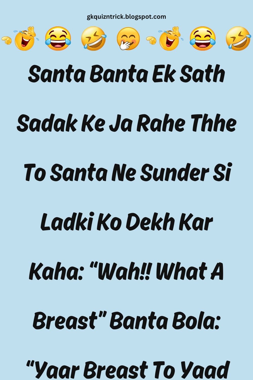 Funny Hindi Jokes