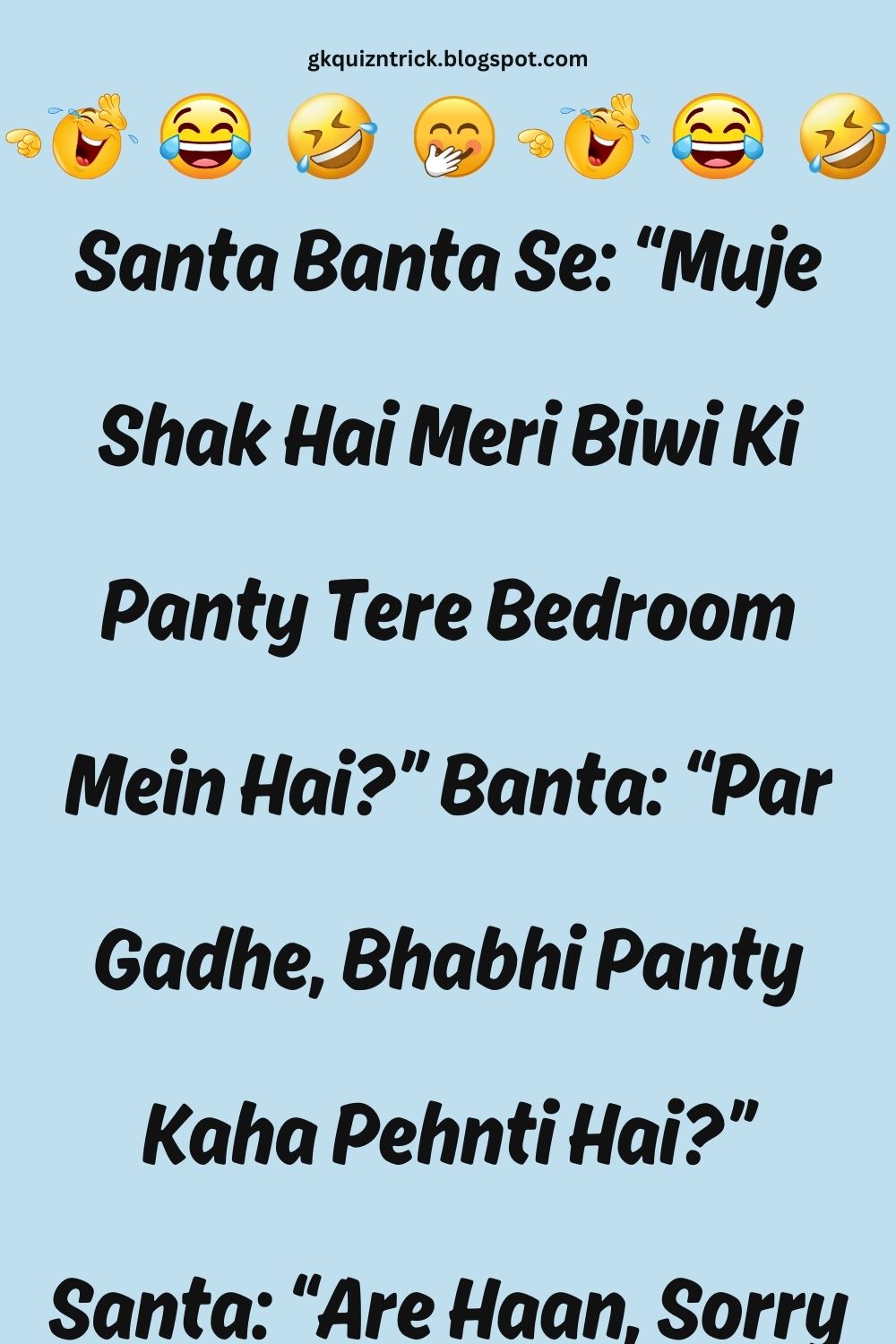 Funny Hindi Jokes