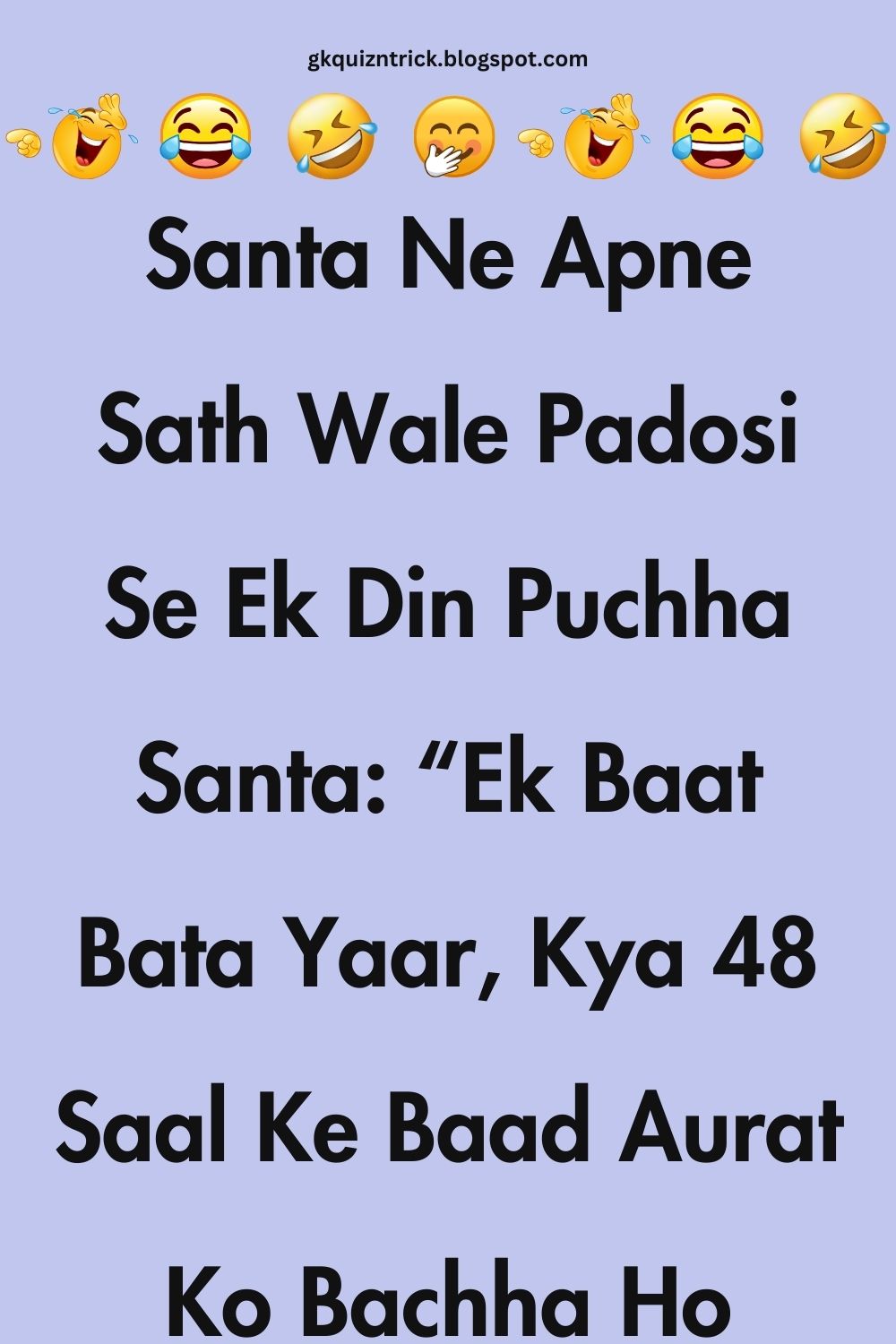 Funny Hindi Jokes