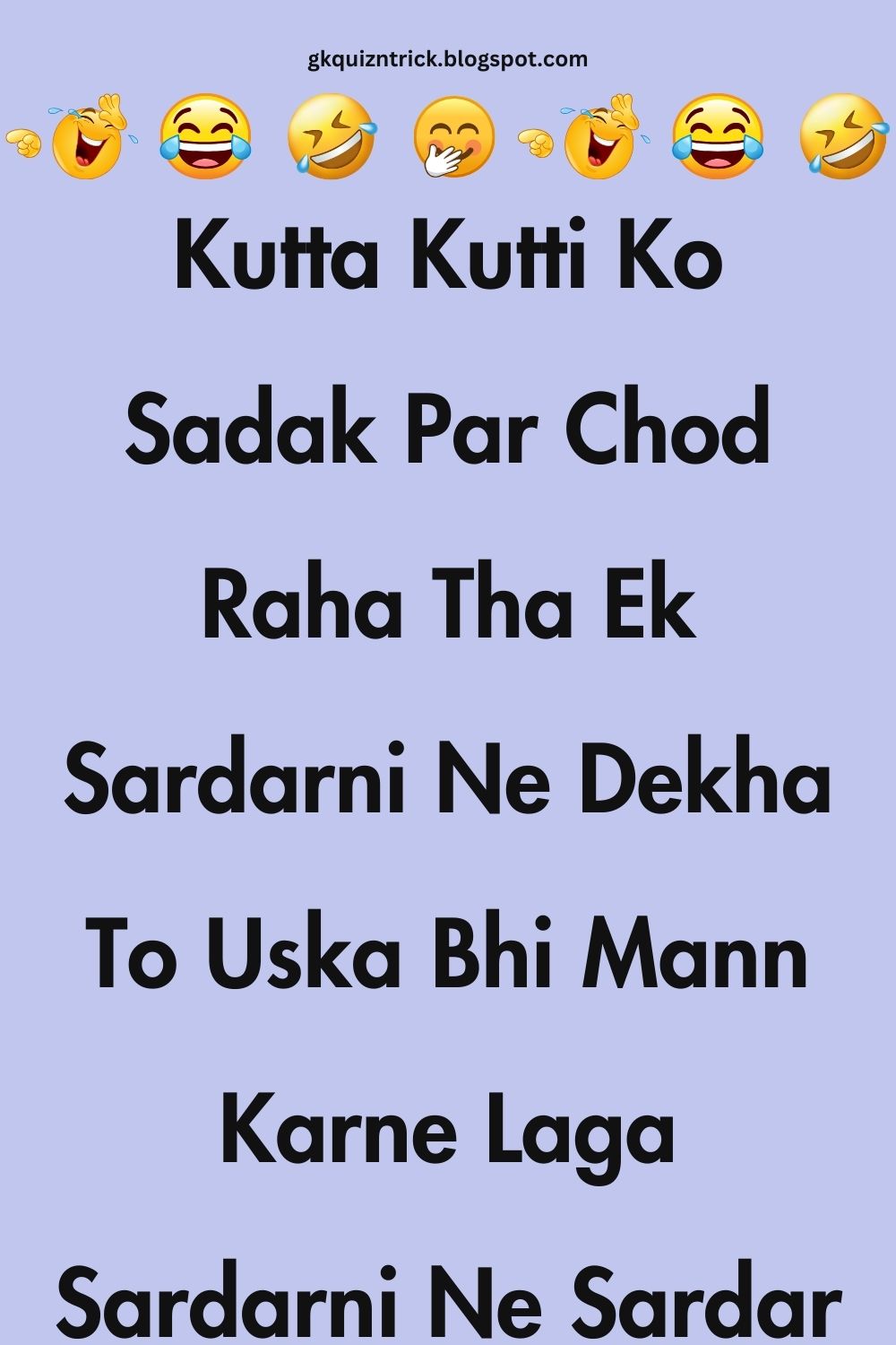 Funny Hindi Jokes