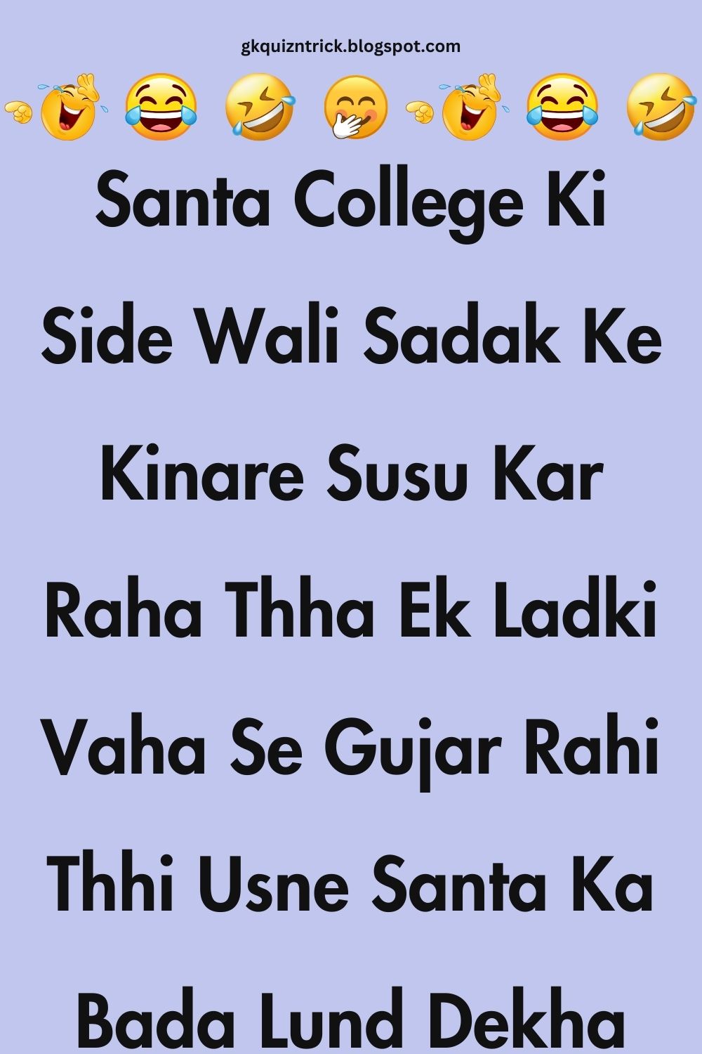 Funny Hindi Jokes