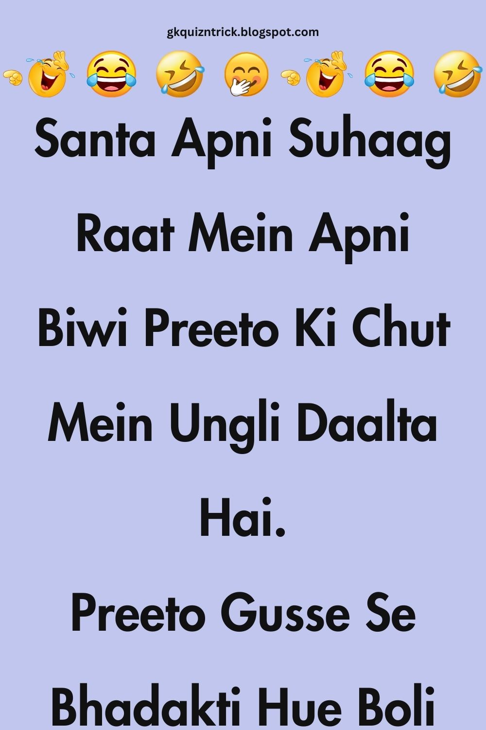 Funny Hindi Jokes
