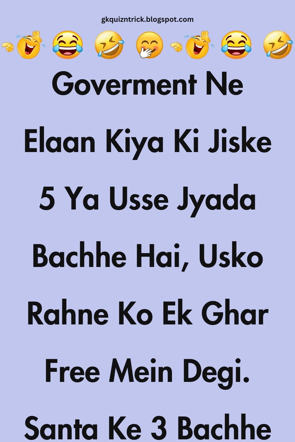 Funny Hindi Jokes