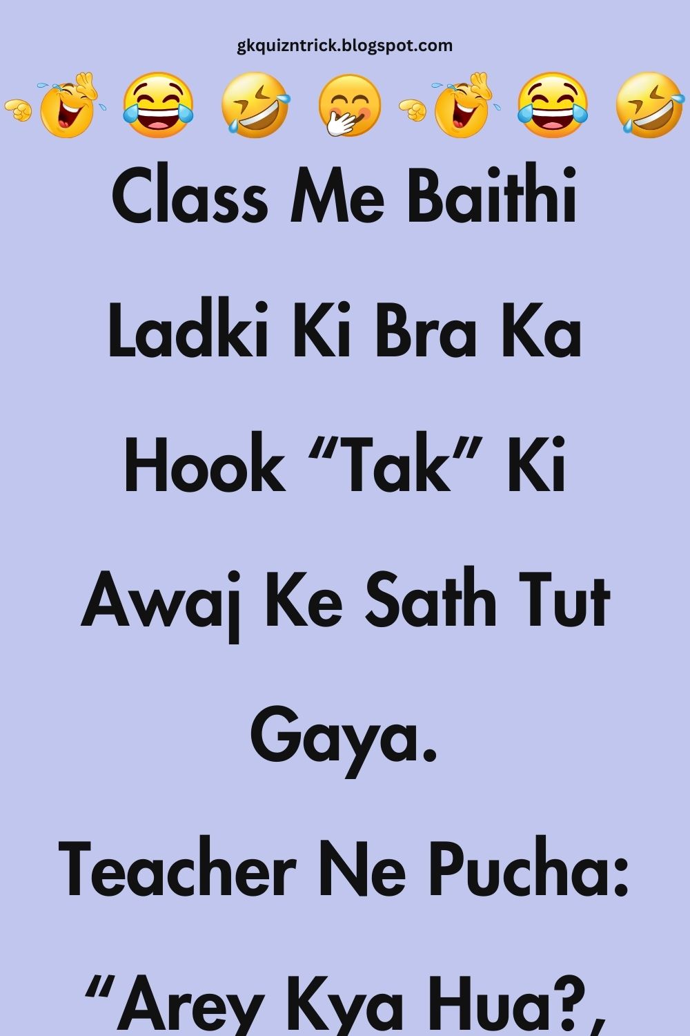 Funny Hindi Jokes