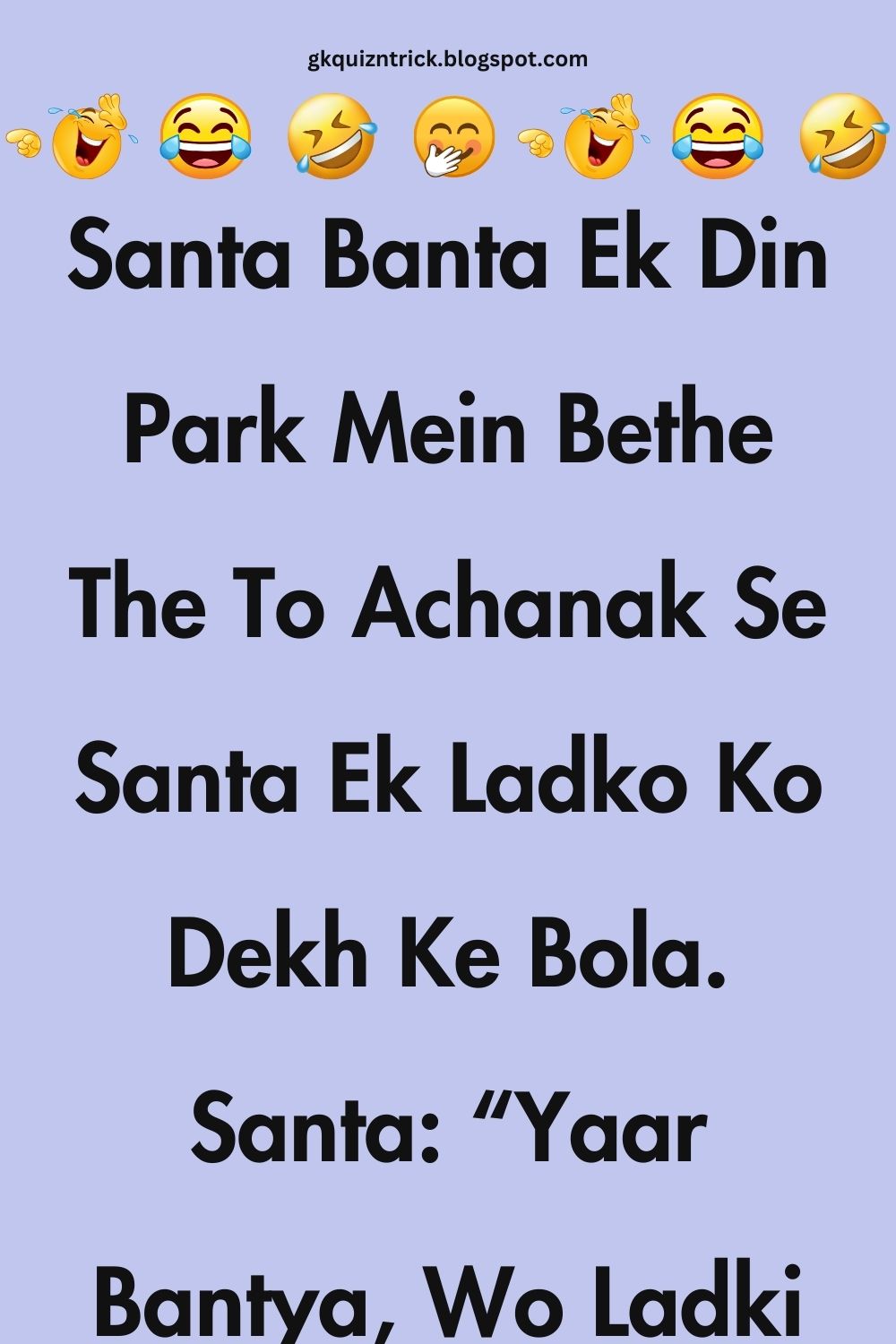 Funny Hindi Jokes