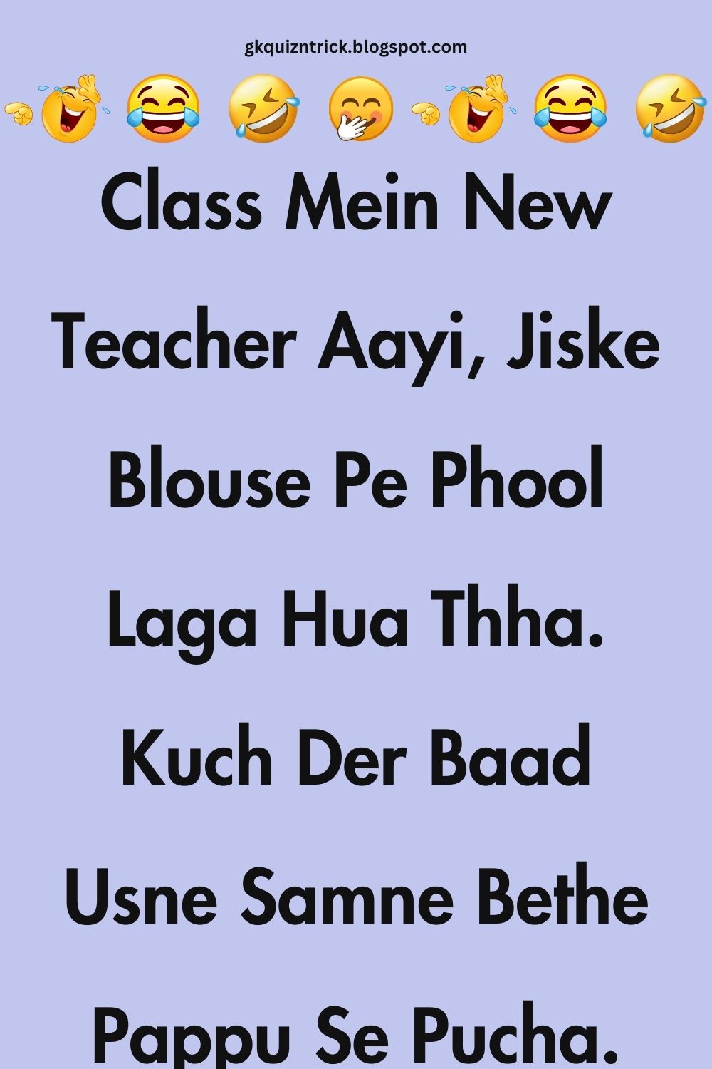 Funny Hindi Jokes