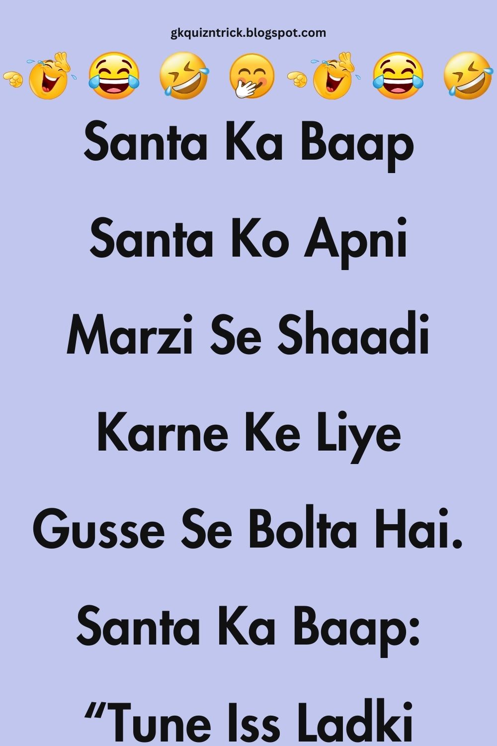 Funny Hindi Jokes
