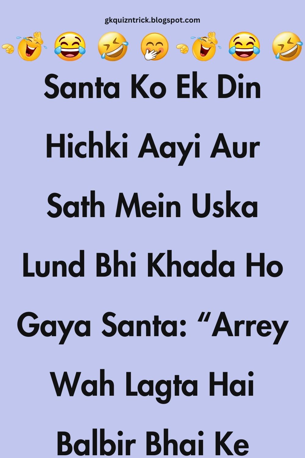 Funny Hindi Jokes