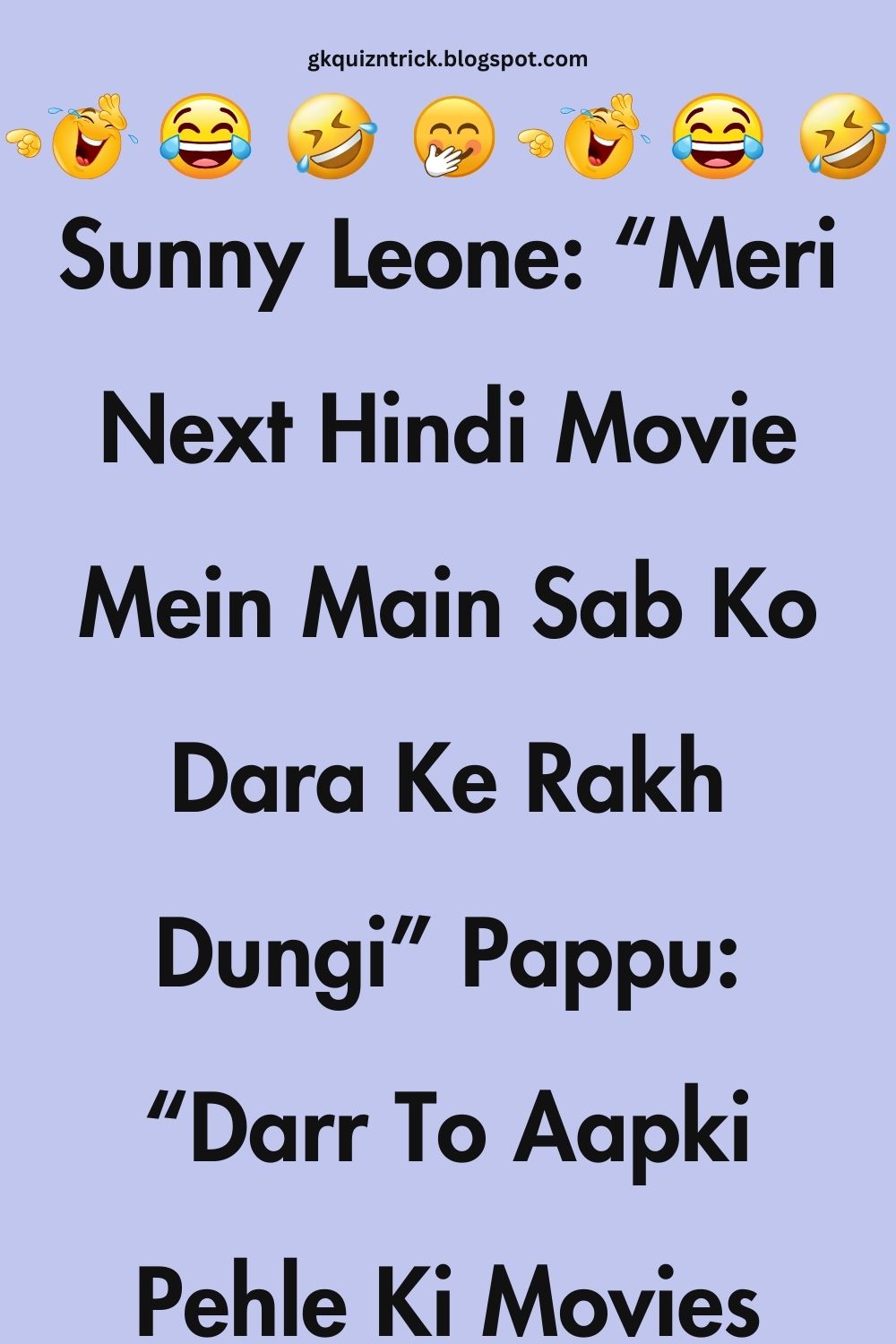 Funny Hindi Jokes