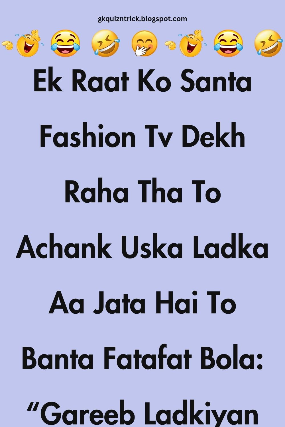 Funny Hindi Jokes