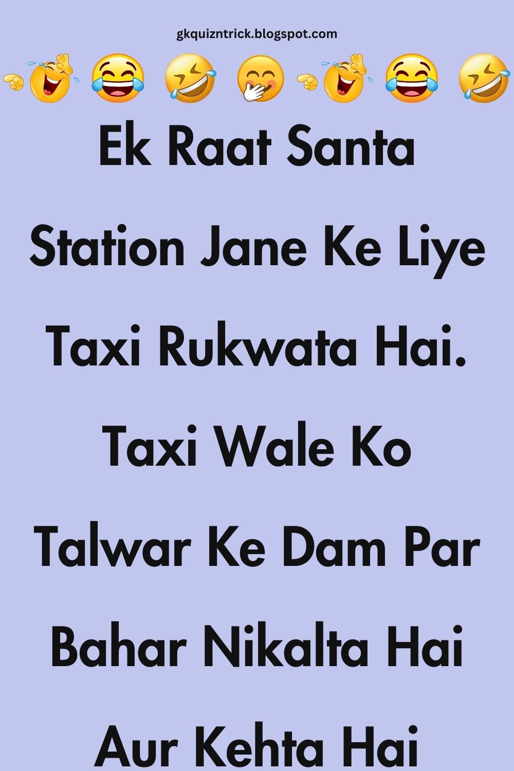 Funny Hindi Jokes