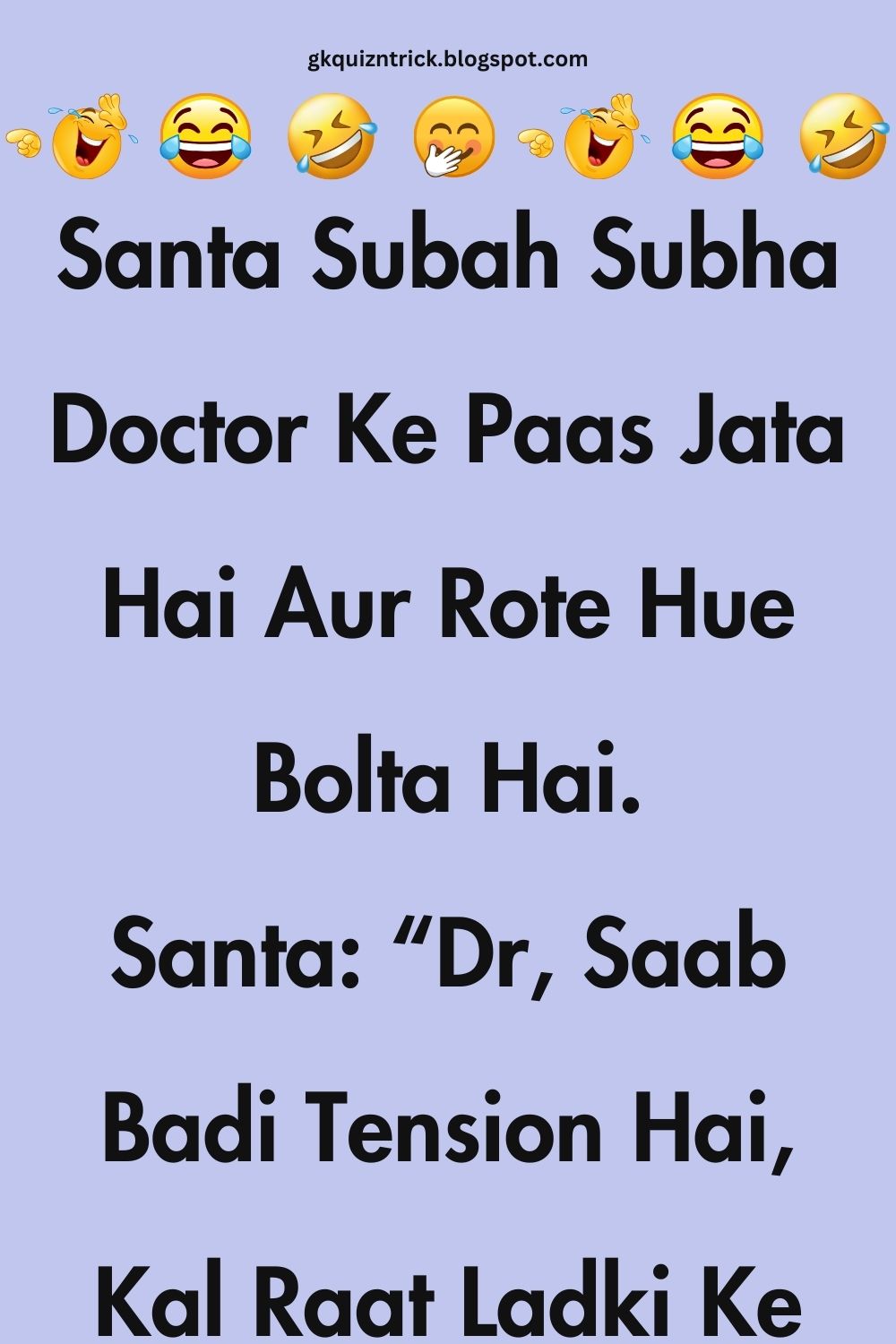 Funny Hindi Jokes