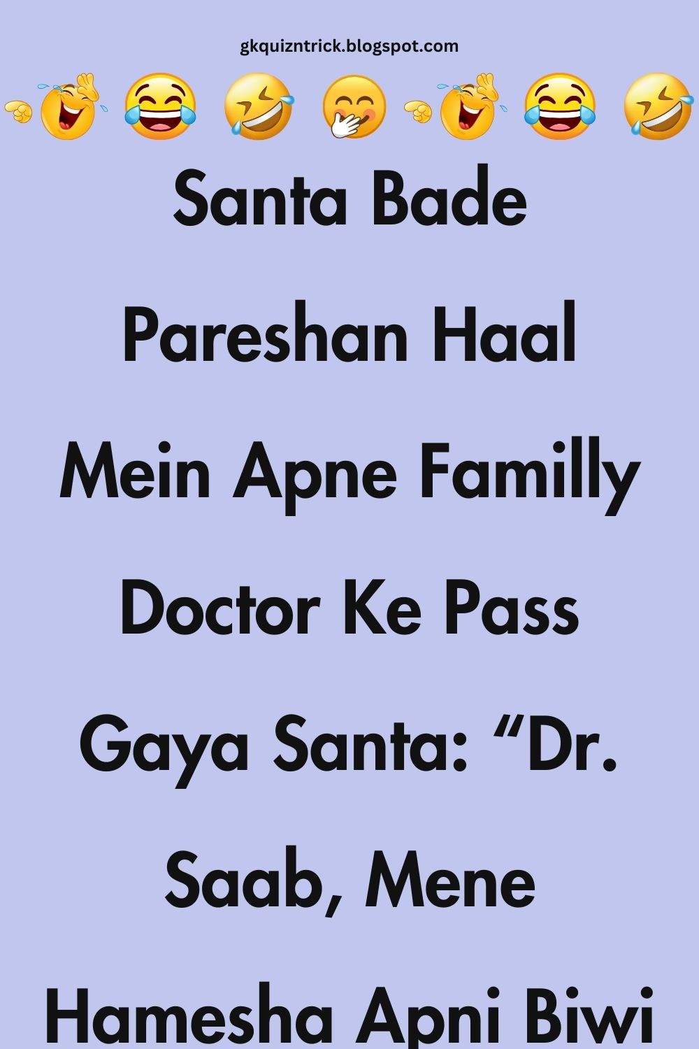 Funny Hindi Jokes