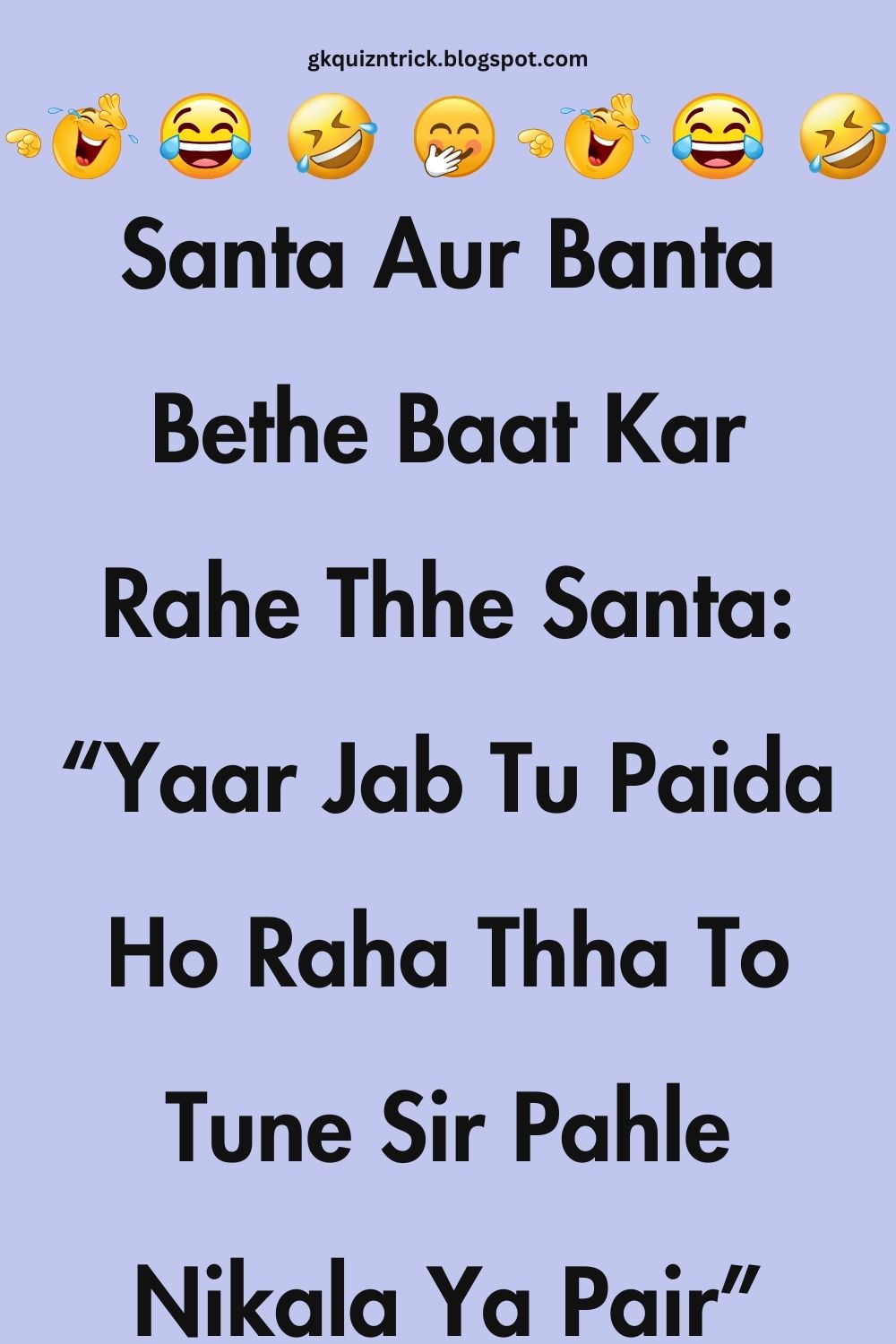 Funny Hindi Jokes