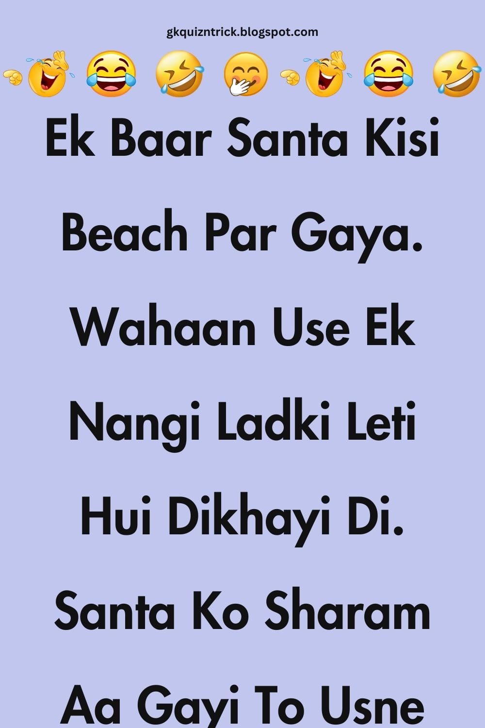Funny Hindi Jokes