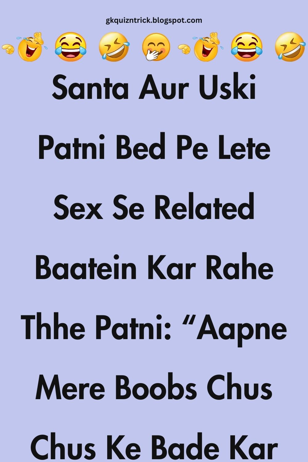 Funny Hindi Jokes