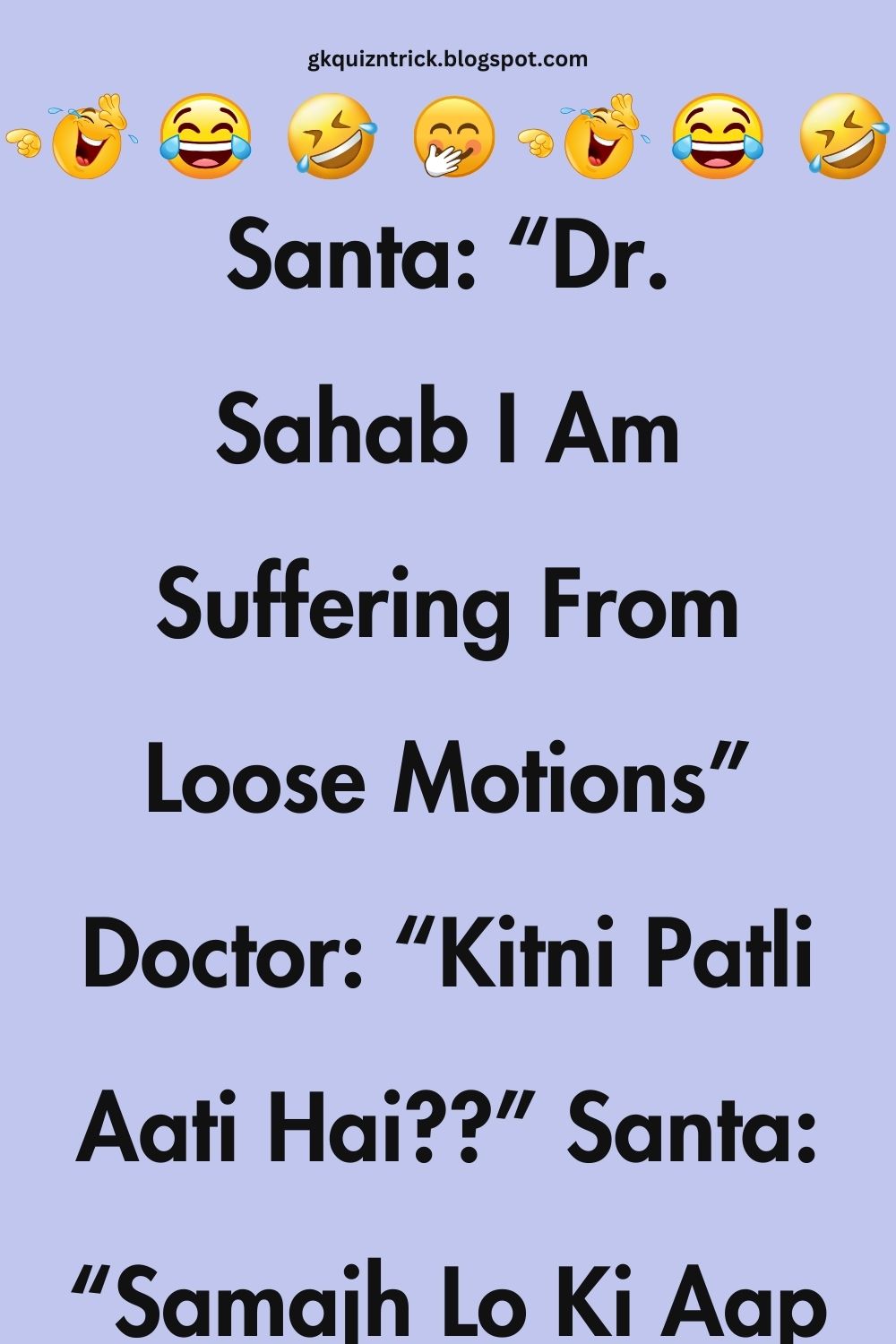 Funny Hindi Jokes