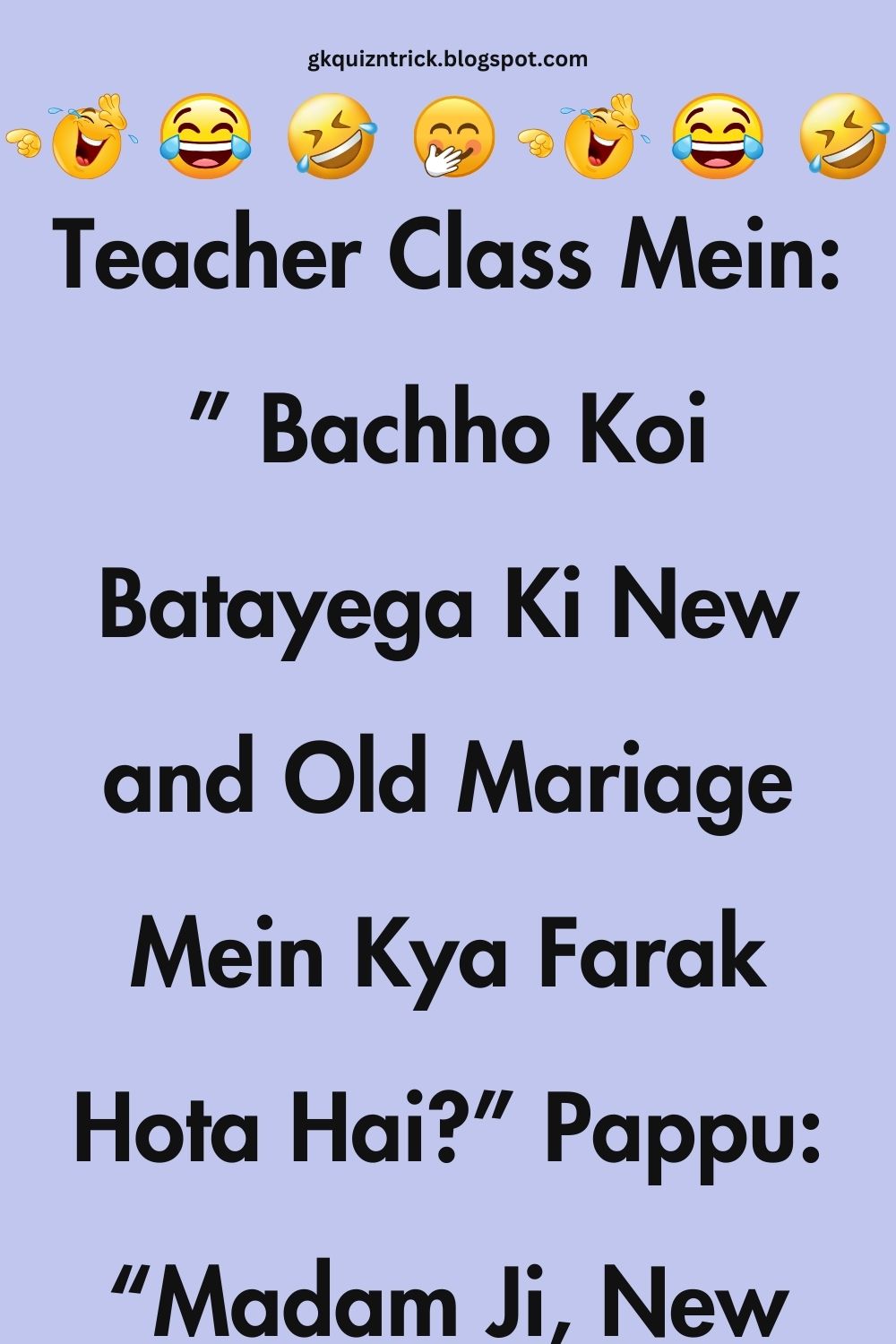 Funny Hindi Jokes