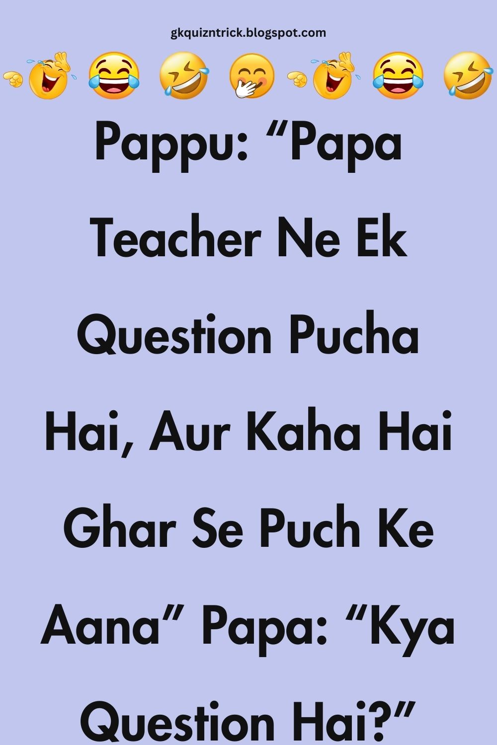 Funny Hindi Jokes