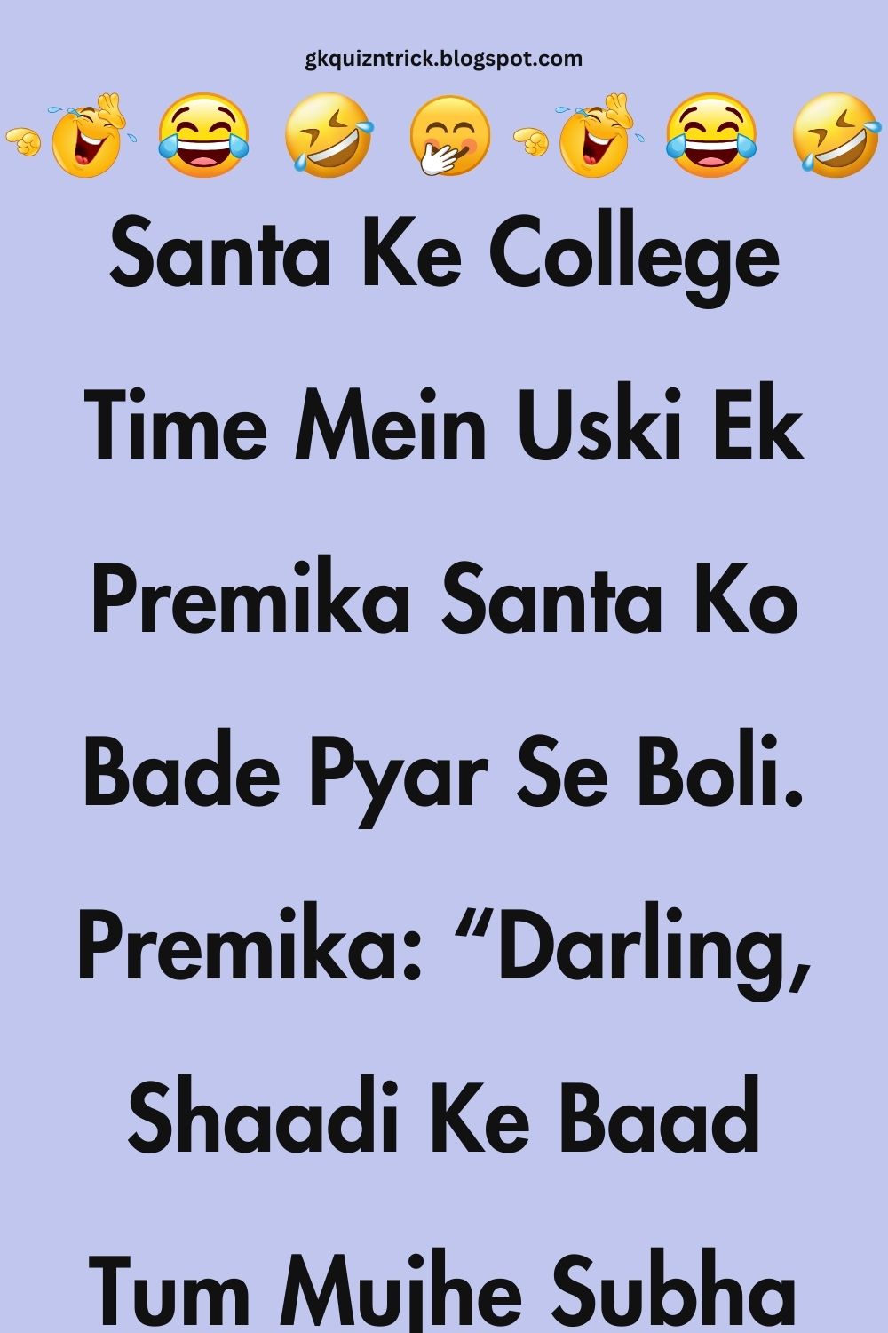 Funny Hindi Jokes