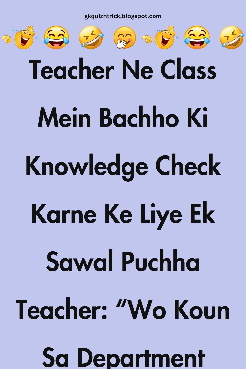 Funny Hindi Jokes