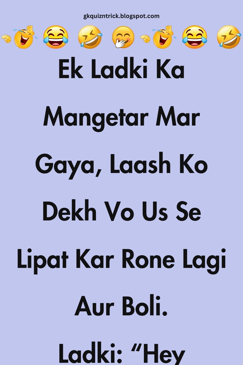 Funny Hindi Jokes