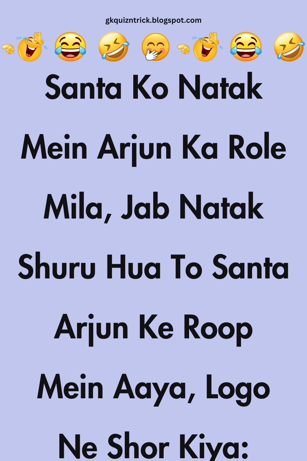 Funny Hindi Jokes