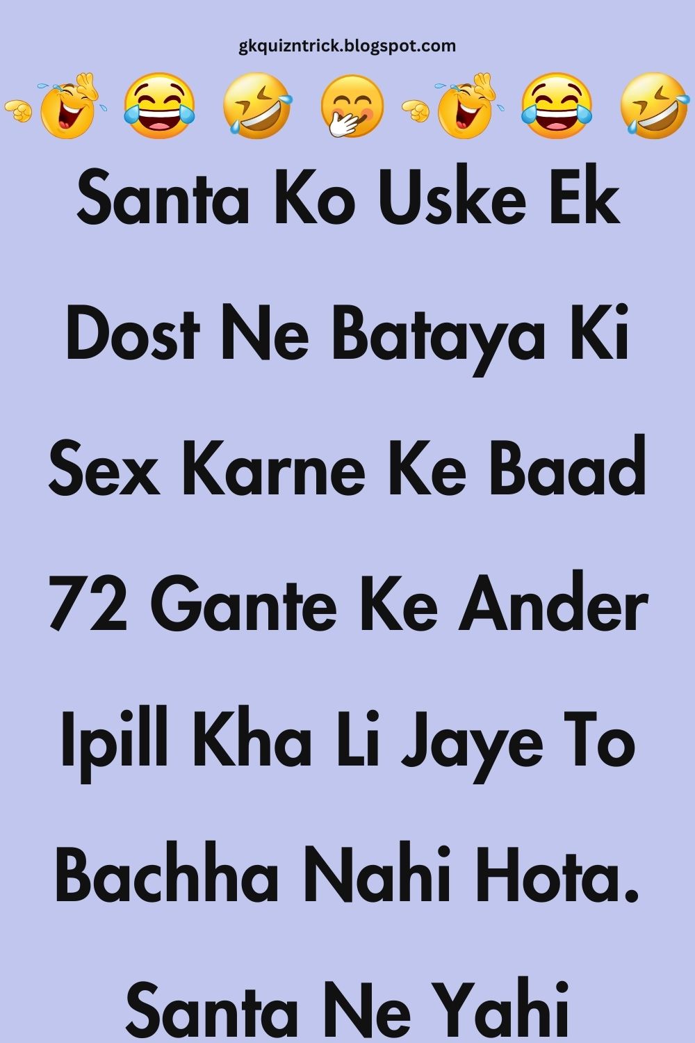 Funny Hindi Jokes