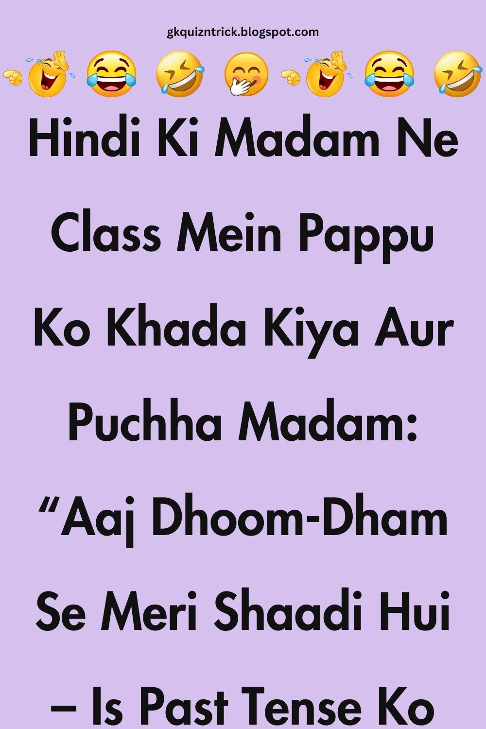 Funny Hindi Jokes