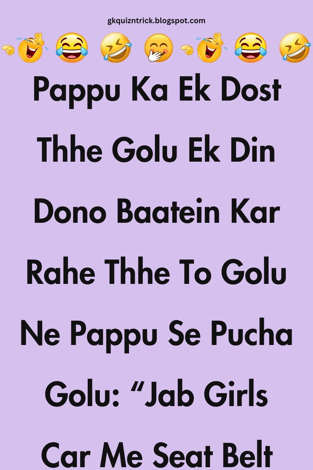 Funny Hindi Jokes