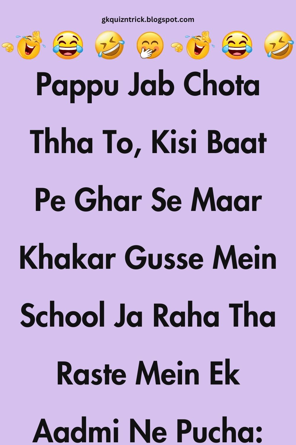 Funny Hindi Jokes