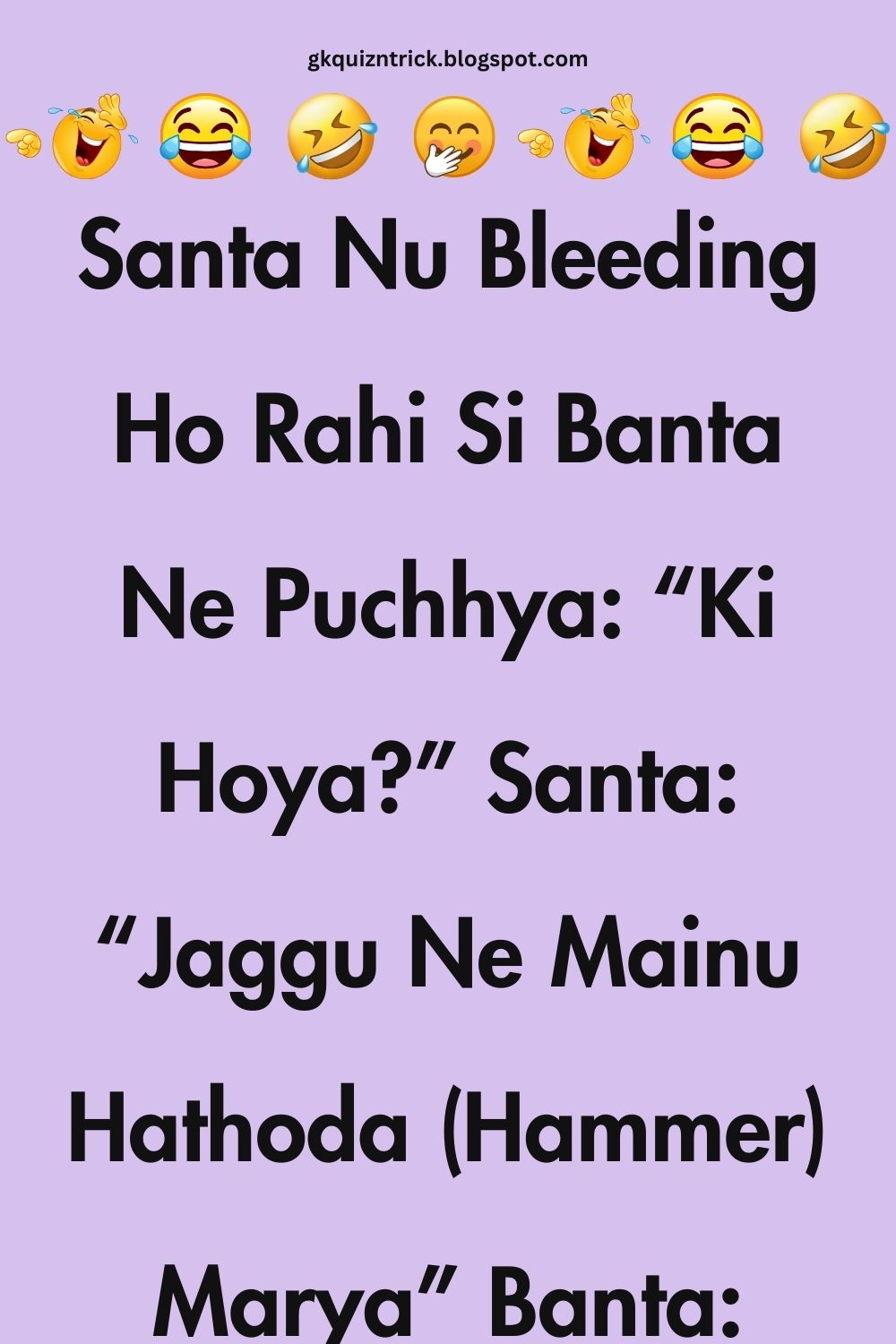 Funny Hindi Jokes