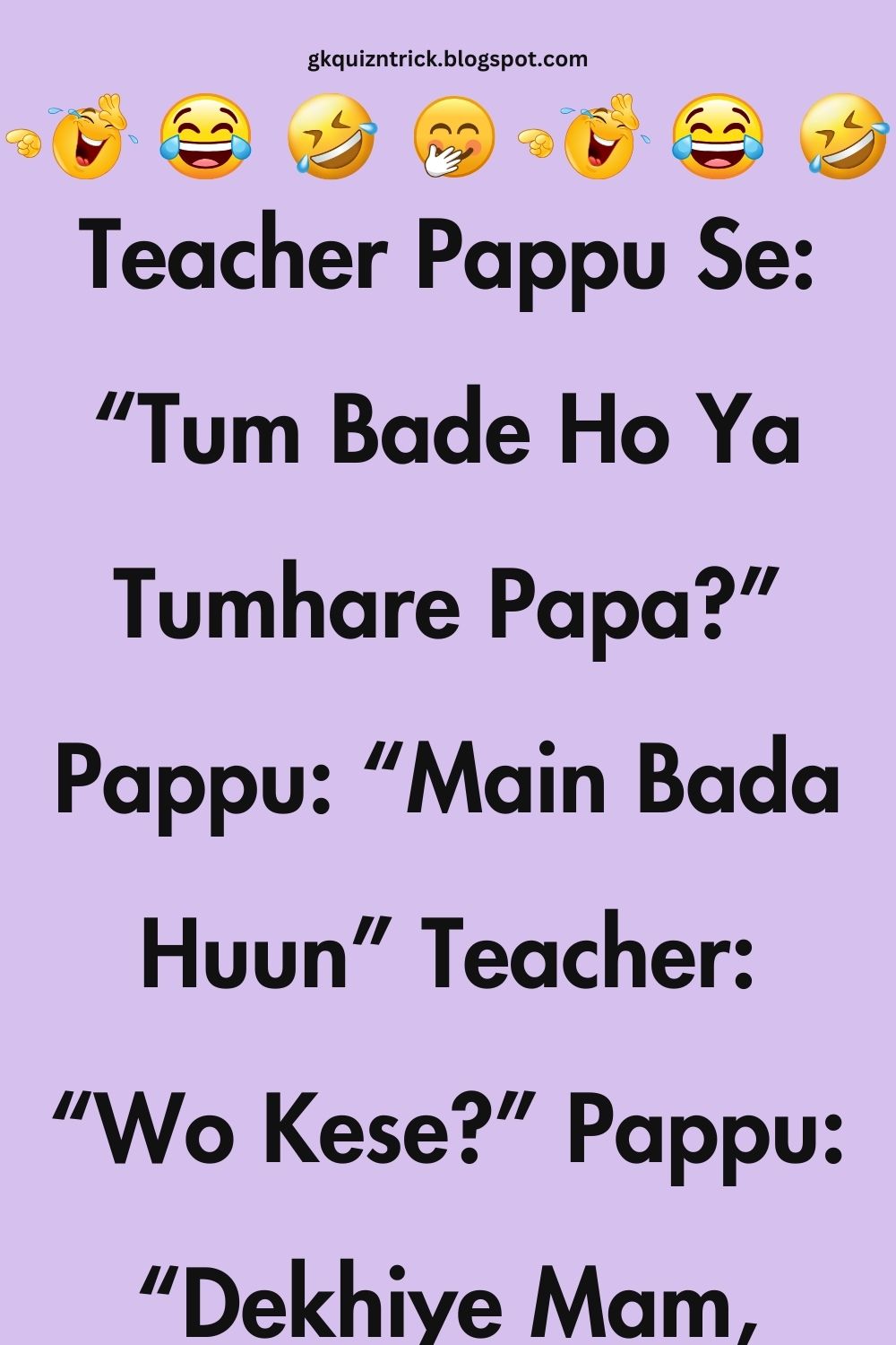 Funny Hindi Jokes