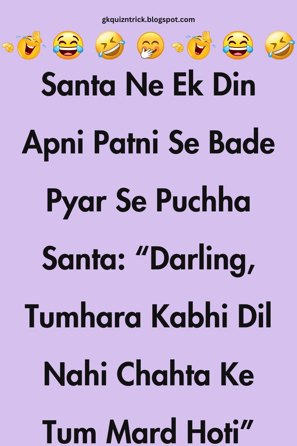 Funny Hindi Jokes