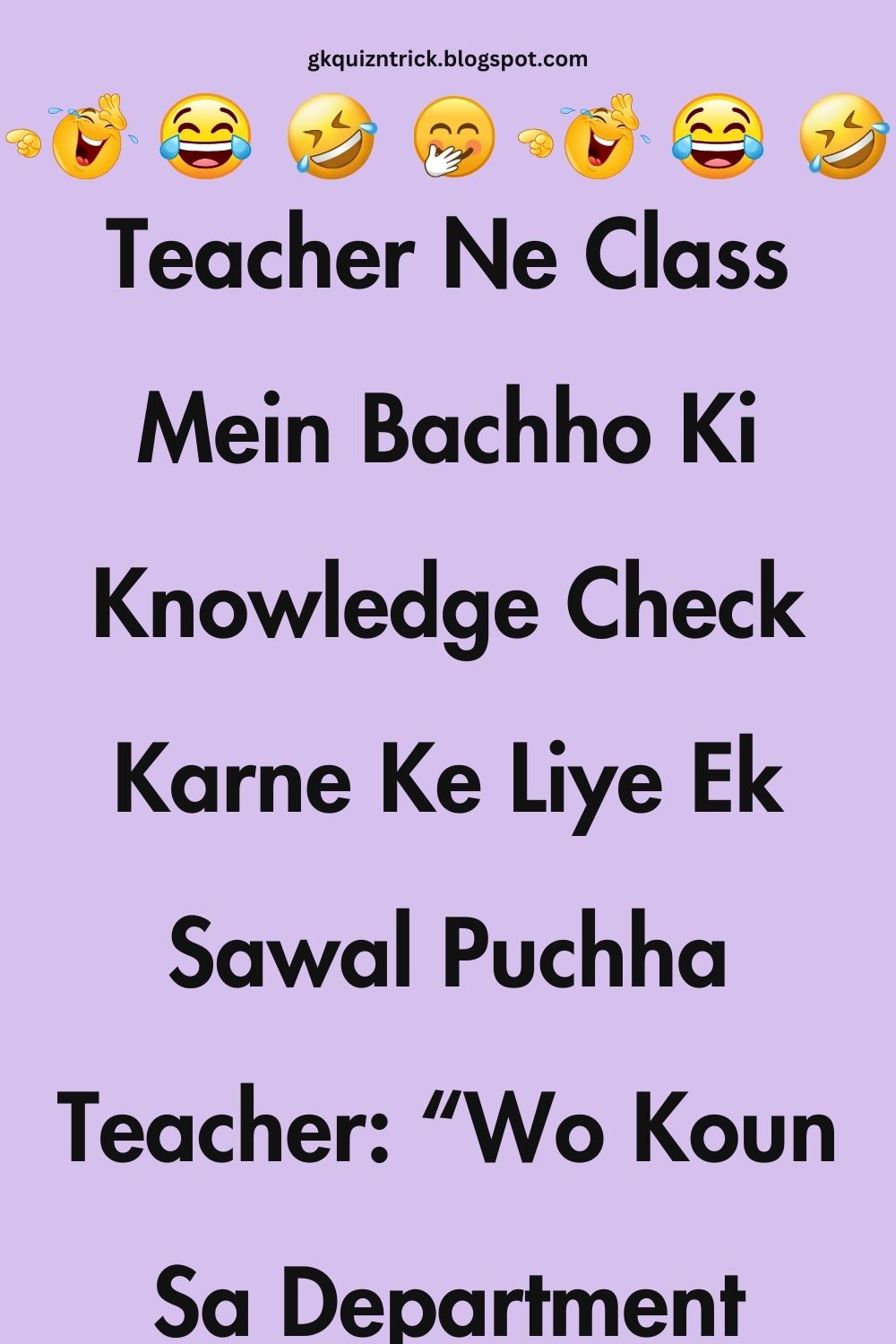 Funny Hindi Jokes